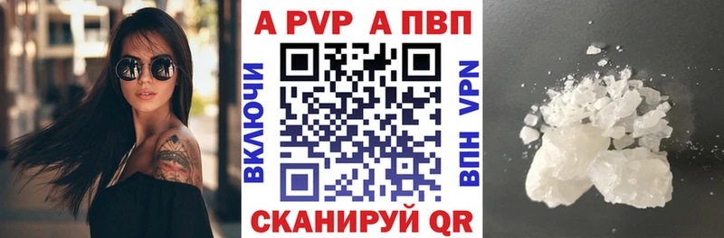 Кокаин Назарово