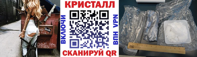 мориарти официальный сайт  Назарово  Amphetamine 98% 
