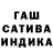 МЕТАДОН белоснежный Scripto King