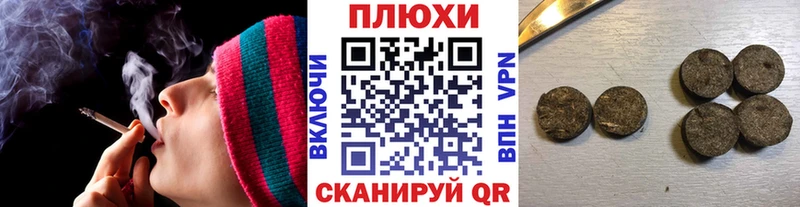 ГАШ Premium  цена наркотик  Назарово 