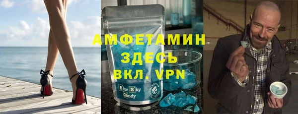 кокаин перу Богородск