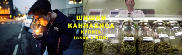 кокаин перу Богородск