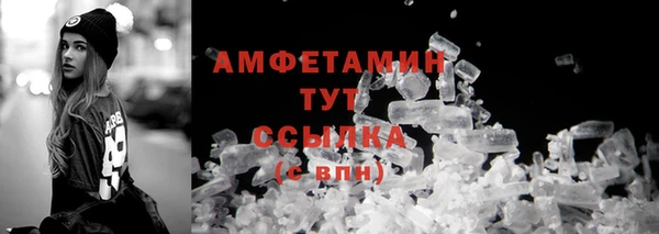 дурь Богородицк