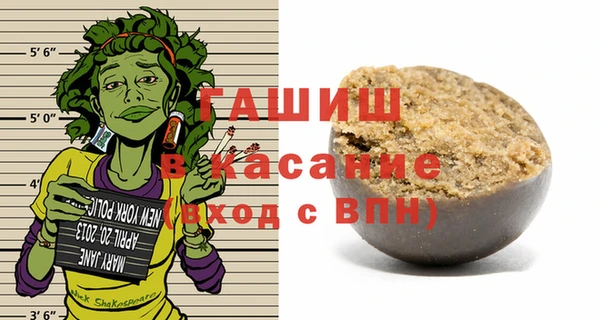 кокаин перу Богородск