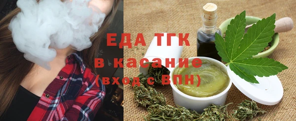 дурь Богородицк
