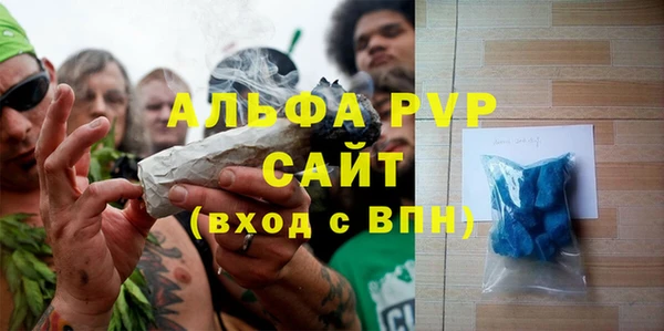 кокаин перу Богородск