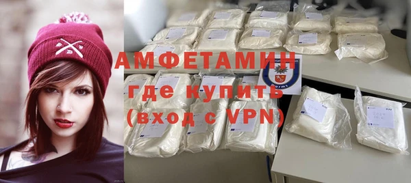дурь Богородицк