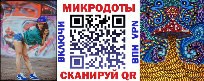 Галлюциногенные грибы мицелий  ссылка на мегу зеркало  Назарово 