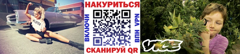 OMG рабочий сайт  Назарово  Бошки марихуана VHQ  закладка 